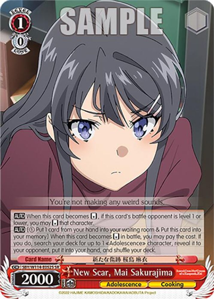 New Scar, Mai Sakurajima (SR), Standard, front