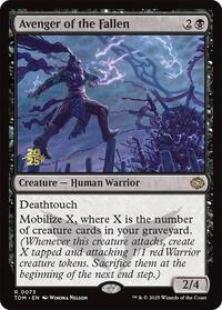 Avenger of the Fallen, Prerelease Cards