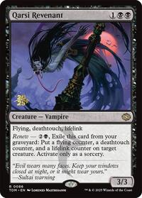 Qarsi Revenant, Prerelease Cards
