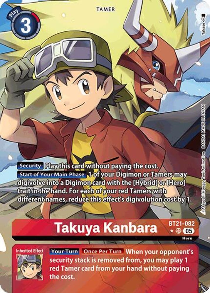 Takuya Kanbara (Alternate Art), Foil, front