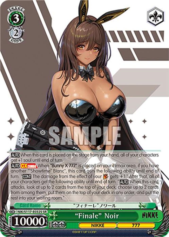"Finale" Noir (SR), Standard, front