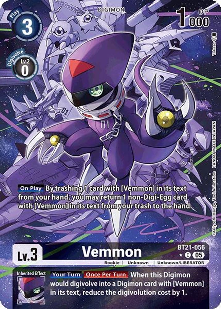 Vemmon (Alternate Art), Foil, front