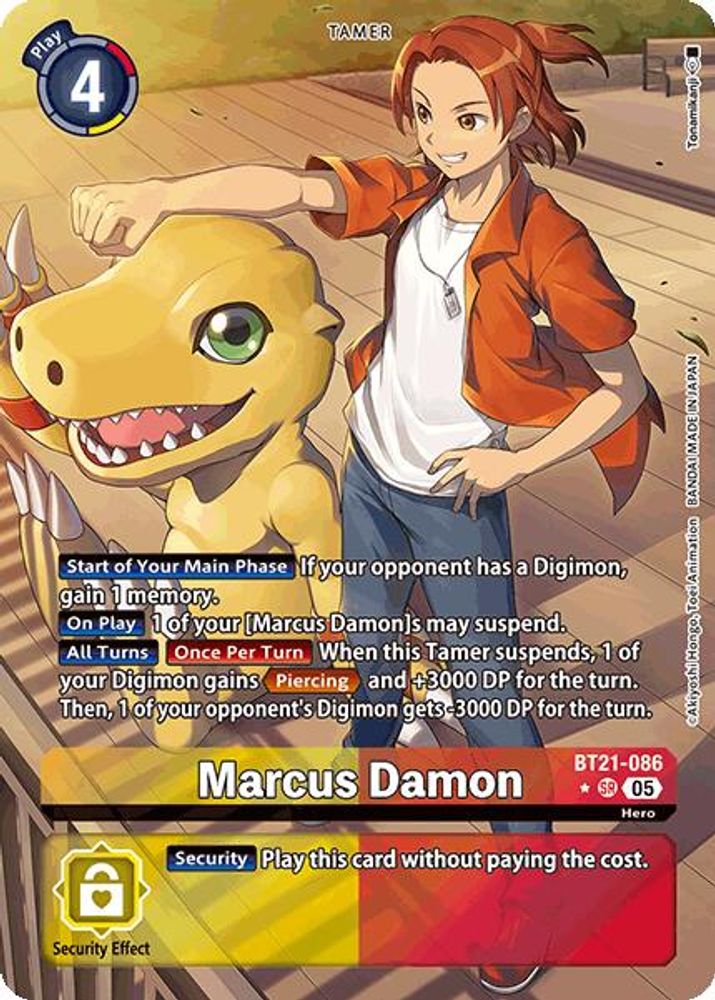 Marcus Damon (Alternate Art), Foil, front