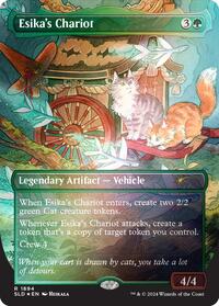 Esika's Chariot (Rainbow Foil), Secret Lair Drop Series