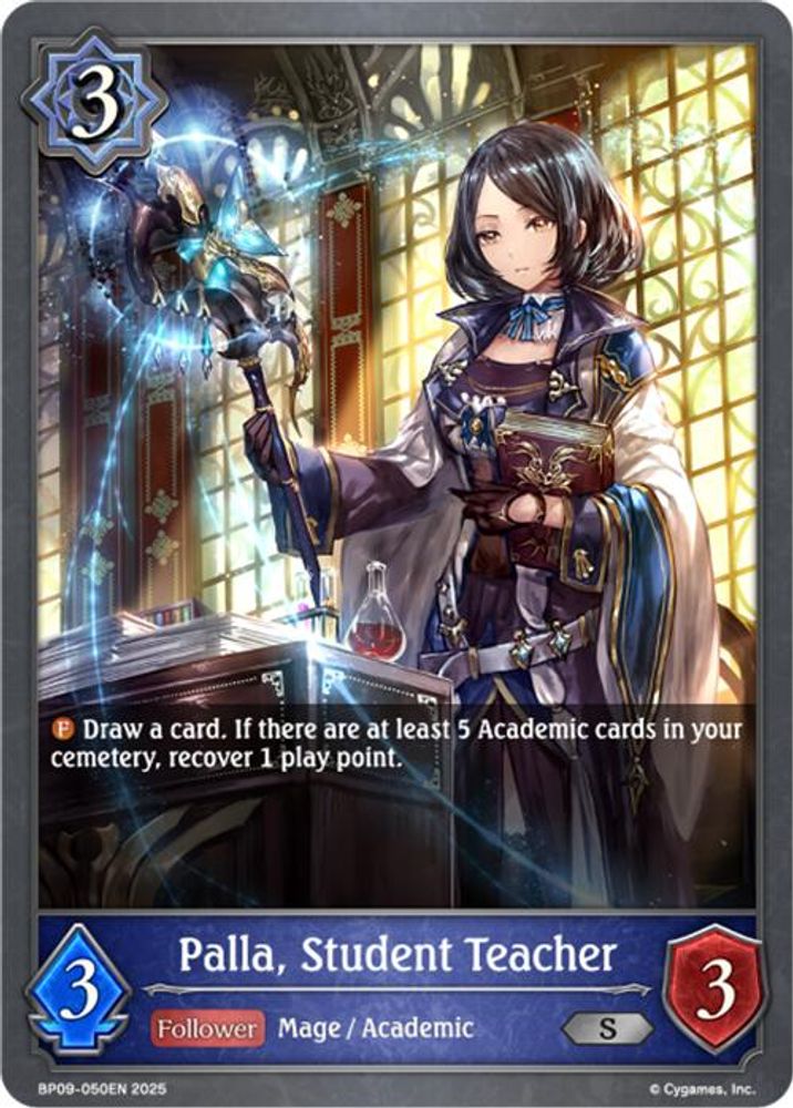 Palla, Student Teacher, Standard, front