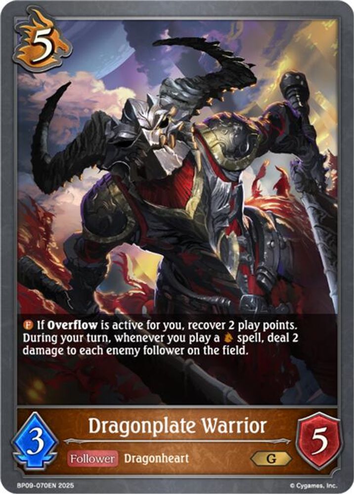 Dragonplate Warrior, Standard, front