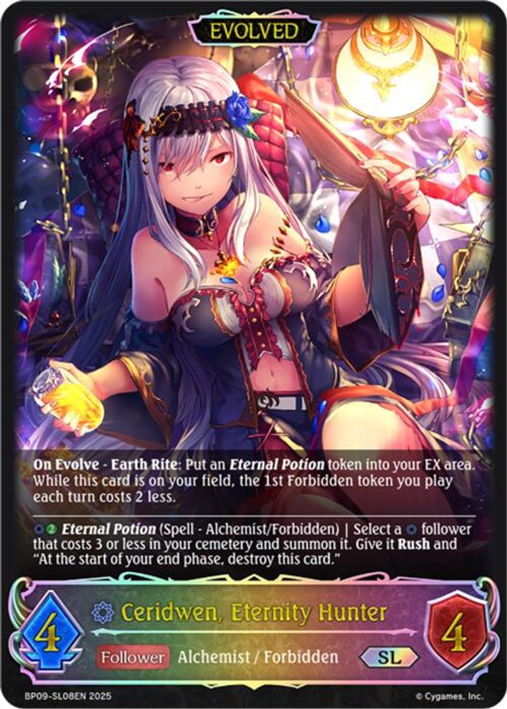 Ceridwen, Eternity Hunter (Evolved (SL), Standard, front
