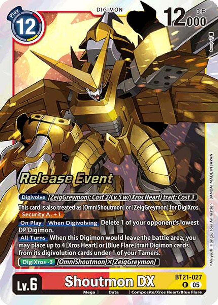 Shoutmon DX, Foil, front