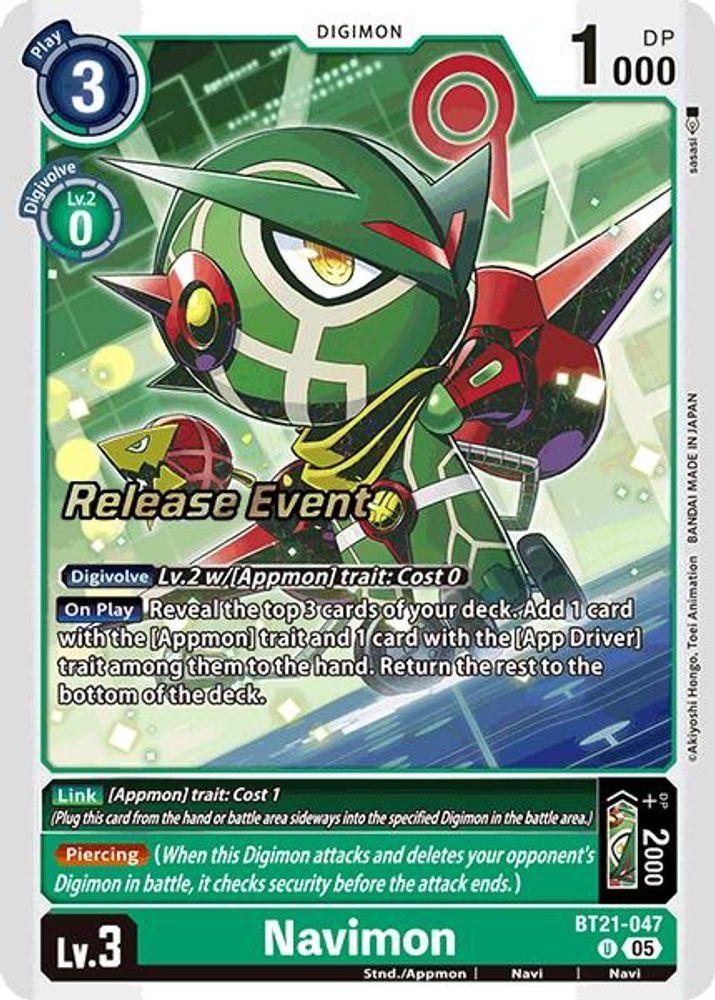Navimon, Foil, front