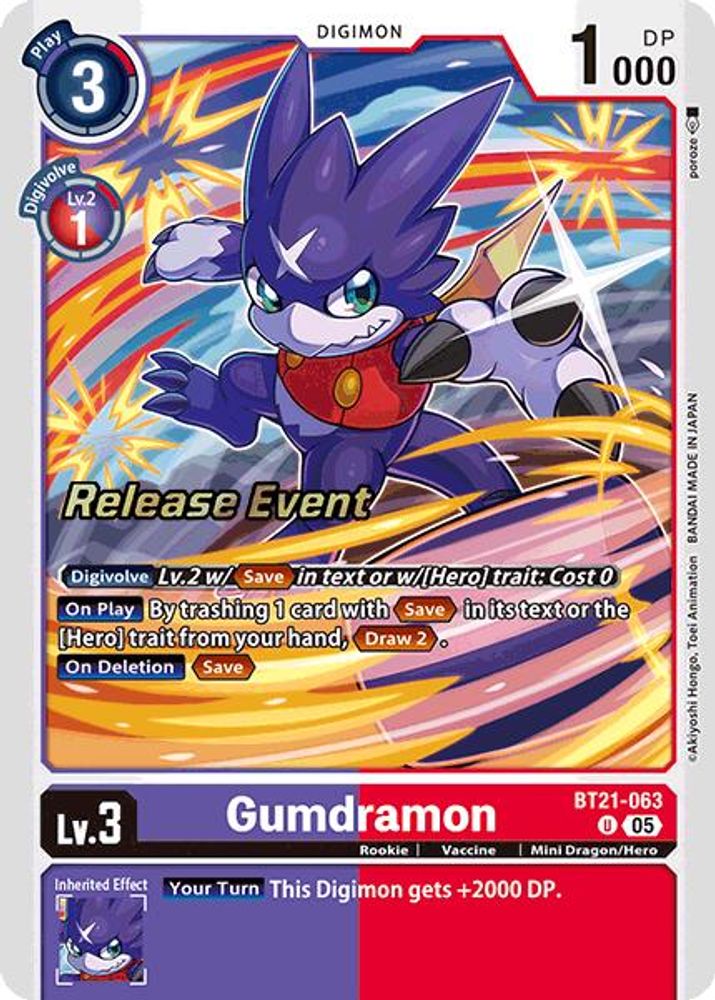 Gumdramon, Foil, front