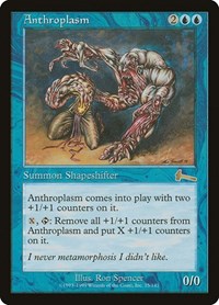 Anthroplasm, Urza's Legacy