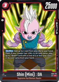 Shin (Mini) : DA