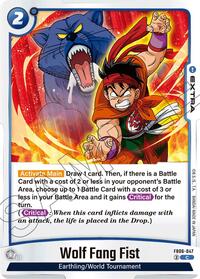 Wolf Fang Fist