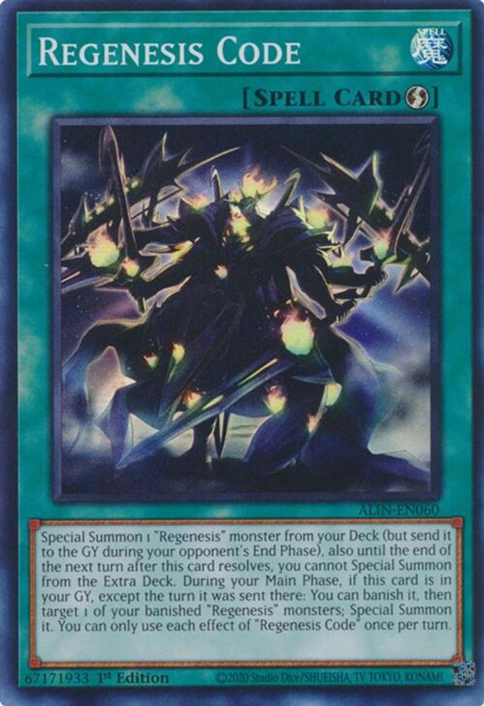 Regenesis Code, 1st-edition, front