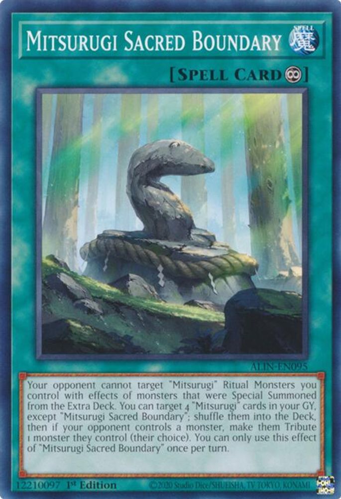Mitsurugi Sacred Boundary, 1st-edition, front