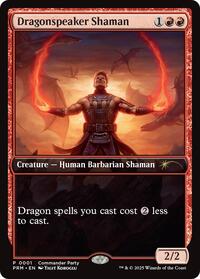Dragonspeaker Shaman, WPN & Gateway Promos