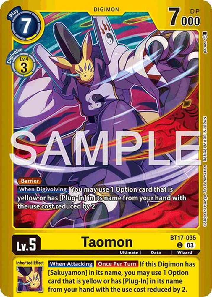 Taomon, Foil, front