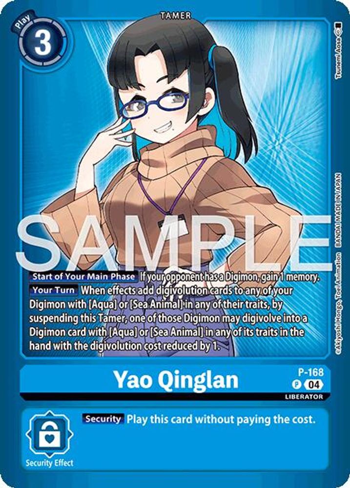 Yao Qinglan, Foil, front