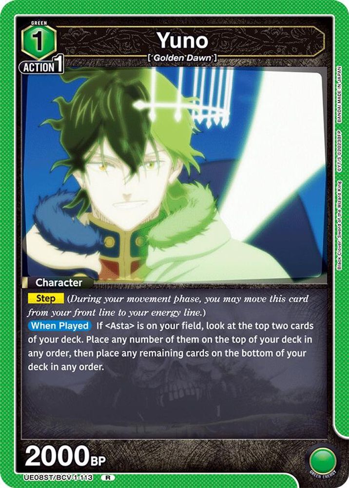 Yuno (113), Standard, front