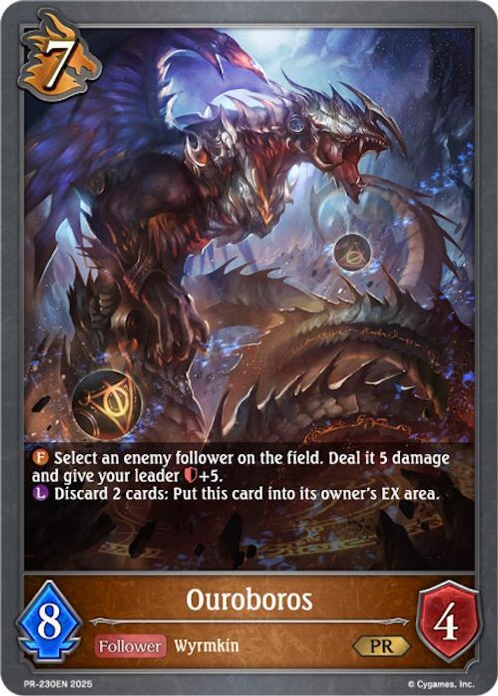 Ouroboros, Standard, front