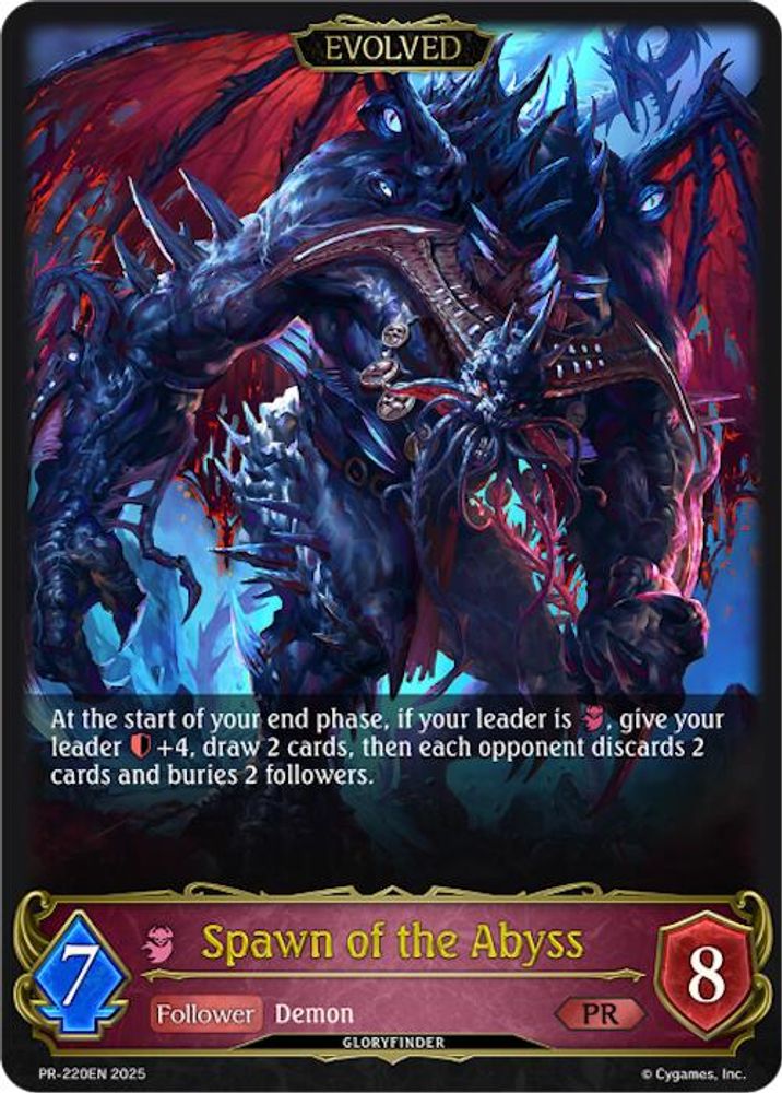 Spawn of the Abyss (Evolved), Standard, front