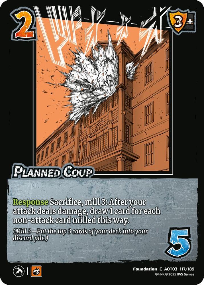 Planned Coup, Standard, front