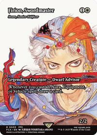 Firion, Swordmaster - Sram, Senior Edificer (Showcase), FINAL FANTASY: Through the Ages