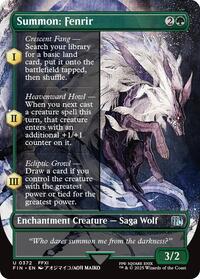 Summon: Fenrir (Borderless), FINAL FANTASY