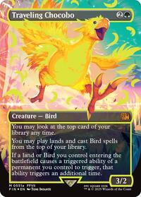 Traveling Chocobo (Borderless) (Neon Ink Yellow), FINAL FANTASY