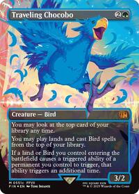 Traveling Chocobo (Borderless) (Neon Ink Blue), FINAL FANTASY