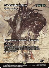 The Cloudsea Djinn - Nyxbloom Ancient (Showcase), FINAL FANTASY: Through the Ages