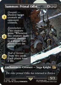 Summon: Primal Odin (Borderless), FINAL FANTASY