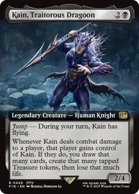 Kain, Traitorous Dragoon (Extended Art), FINAL FANTASY