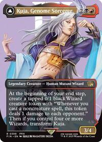 Kuja, Genome Sorcerer (Borderless), FINAL FANTASY