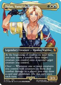 Tidus, Yuna's Guardian (Borderless) (Surge Foil), Commander: FINAL FANTASY