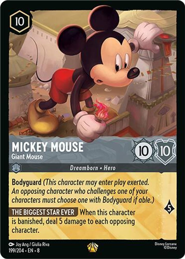 Mickey Mouse - Giant Mouse