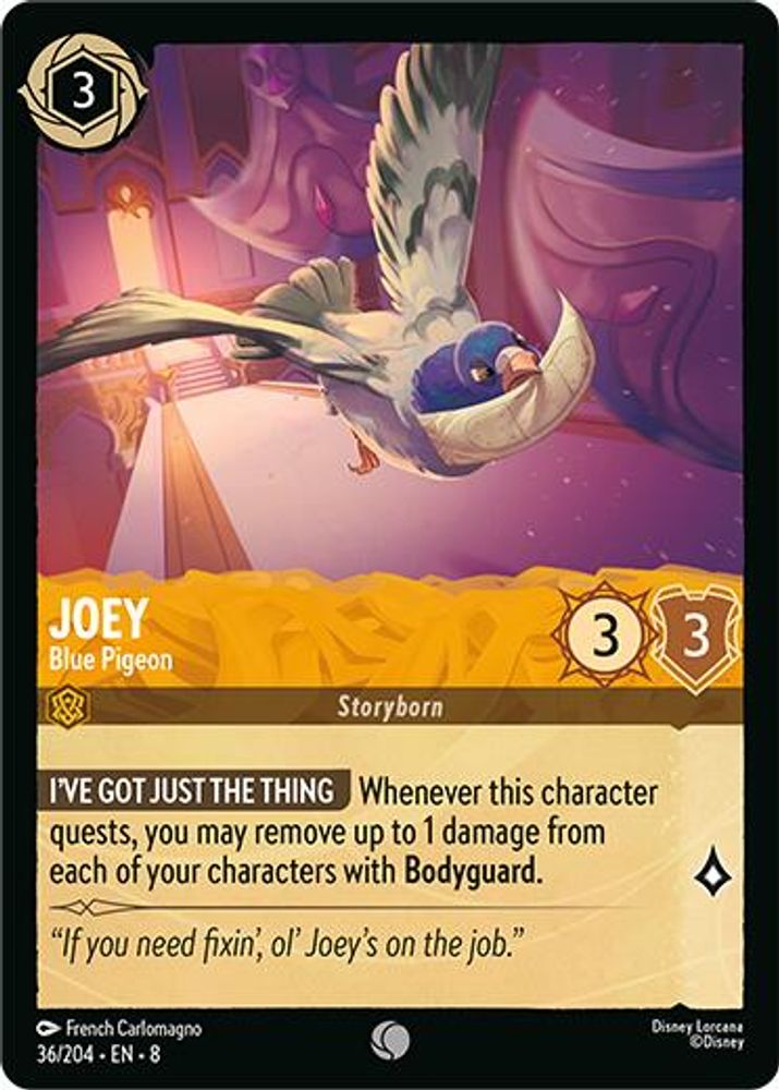 Joey - Blue Pigeon