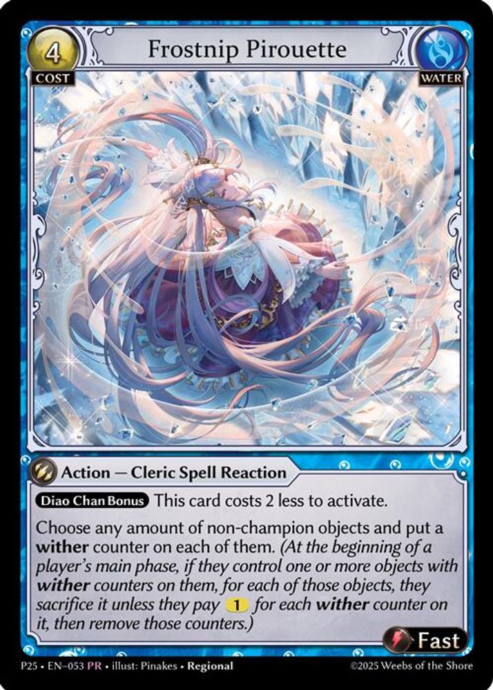 Frostnip Pirouette, Standard, front