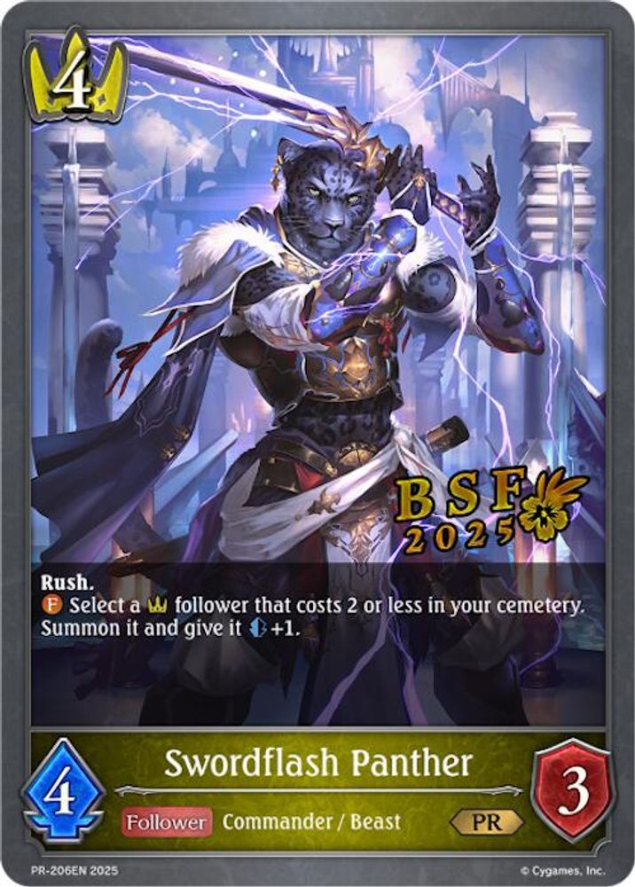 Swordflash Panther, Standard, front