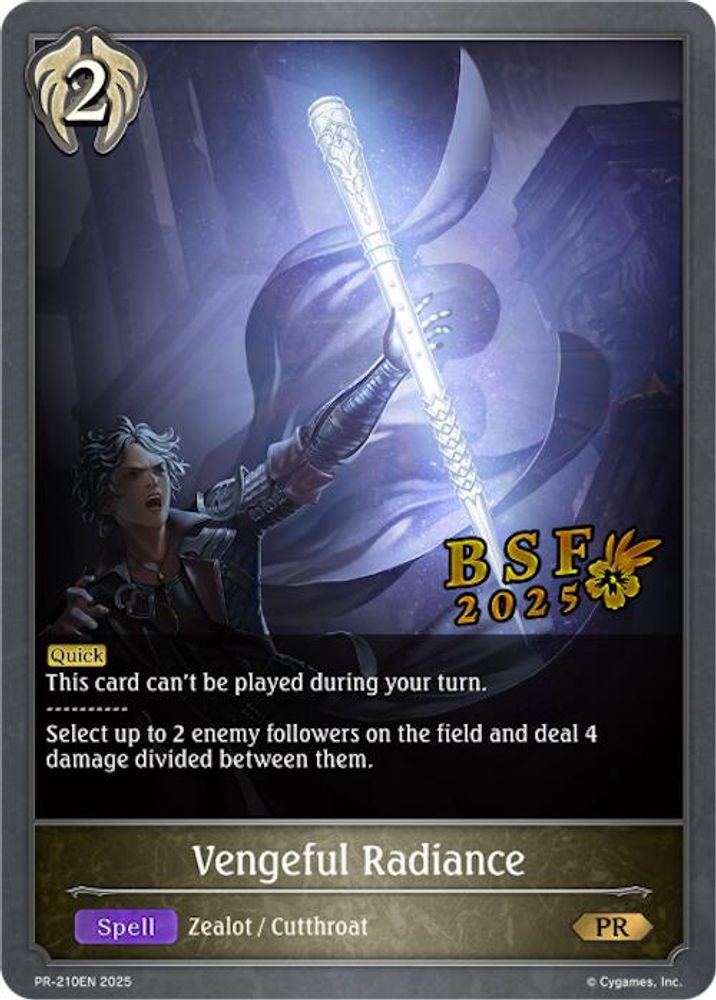 Vengeful Radiance (Spring Fest 2025), Standard, front