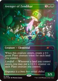 Avenger of Zendikar (Double Rainbow Foil), Secret Lair Drop Series
