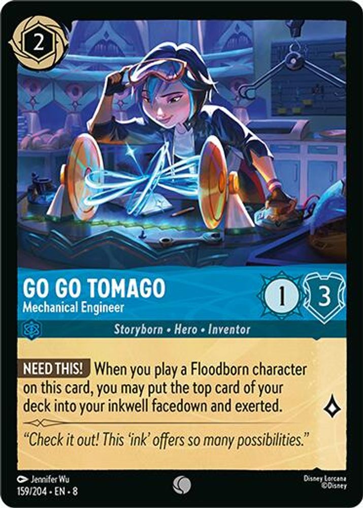 Go Go Tomago - Mechanical Engineer