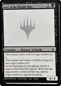 Seer of the Bright Side, Un-Known Event Playtest Cards