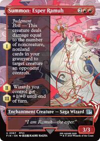 Summon: Esper Ramuh (Borderless), FINAL FANTASY
