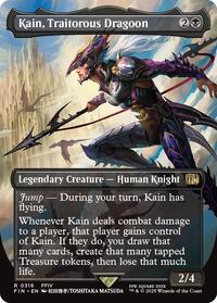 Kain, Traitorous Dragoon (Borderless), FINAL FANTASY