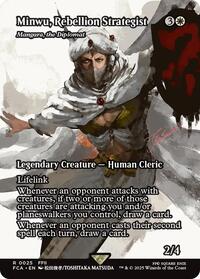 Minwu, Rebellion Strategist - Mangara, the Diplomat (Showcase), FINAL FANTASY: Through the Ages