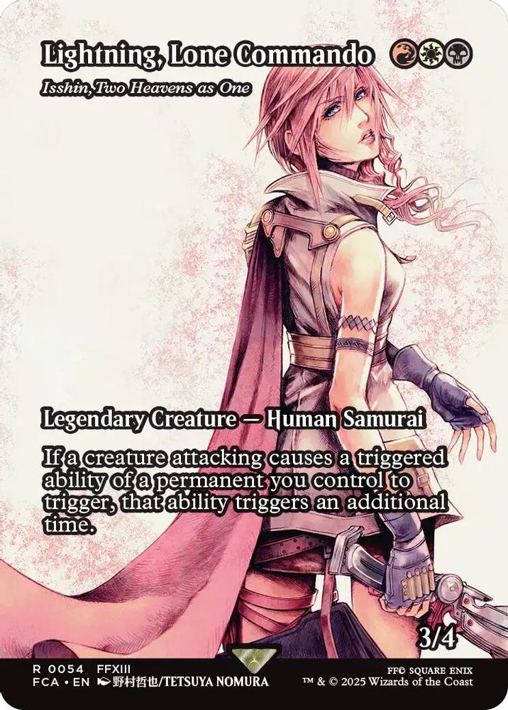 Lightning Lone Commando Isshin Two Heavens as One Showcase