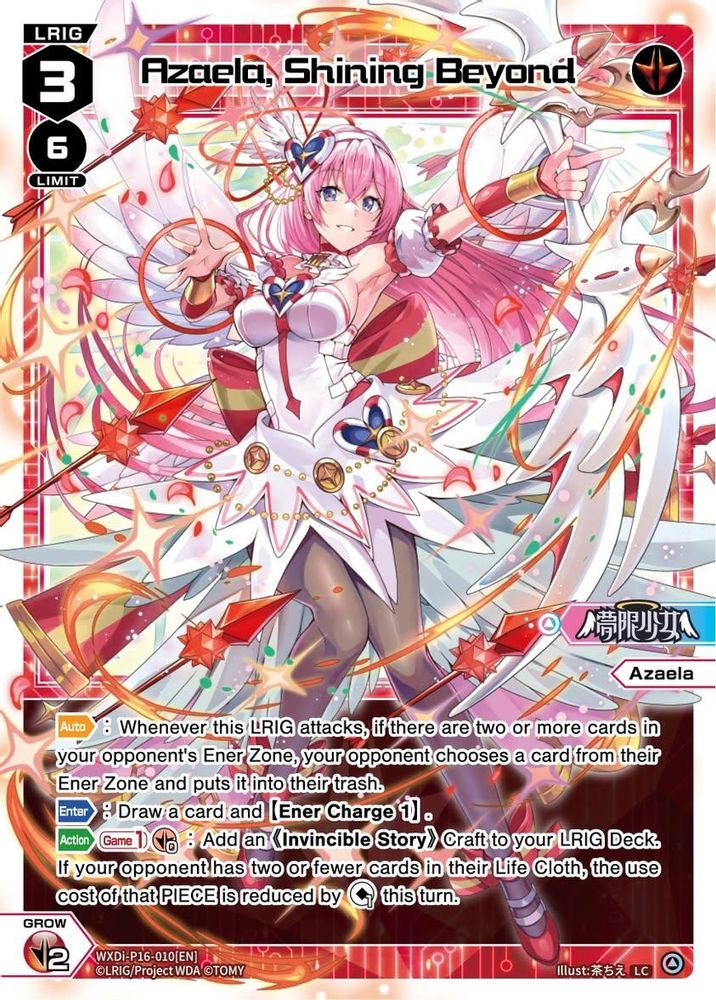 Azaela, Shining Beyond, Standard, front