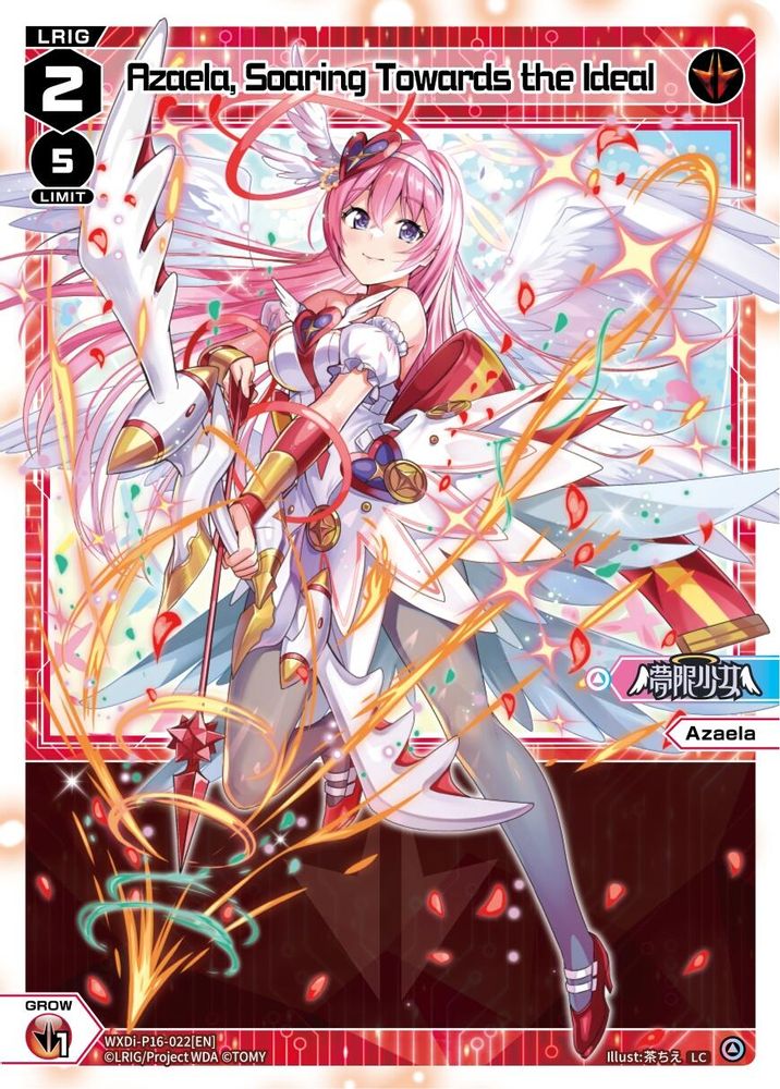 Azaela, Soaring Towards the Ideal, Standard, front