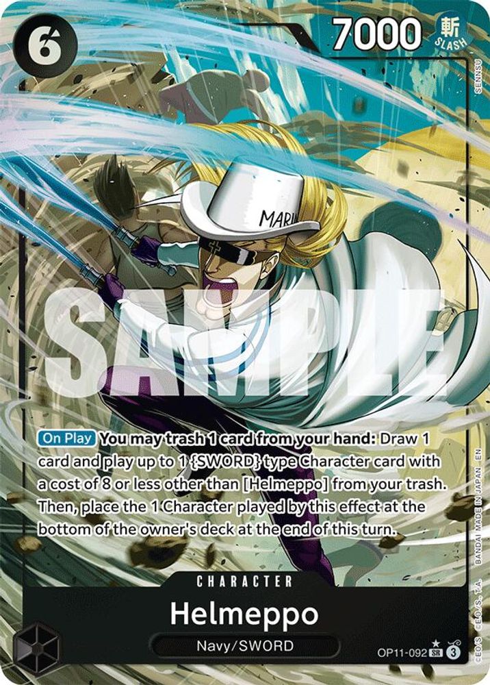 Helmeppo (Alternate Art)